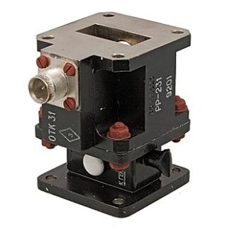 Разрядник РР-231