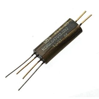 Реле РГК-28 002