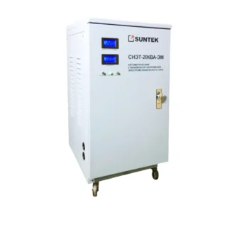 Стабилизатор напряжения SUNTEK 20000 ВА ЭМ