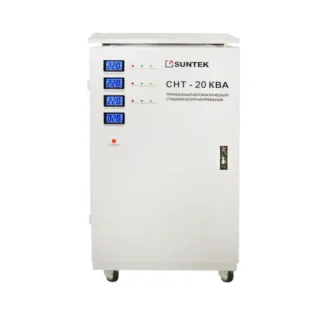 Трехфазный стабилизатор напряжения SUNTEK СНТ 20000 ВА