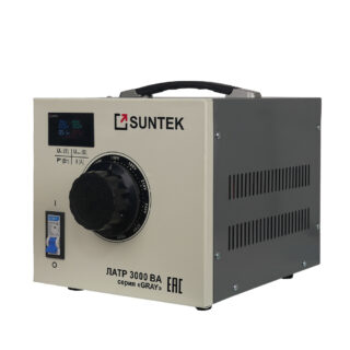 Автотрансформатор ЛАТР SUNTEK GRAY 3000 ВА (12А, 0-300 Вольт)