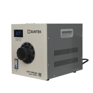 Автотрансформатор ЛАТР SUNTEK GRAY 5000 ВА (20А, 0-300 Вольт)