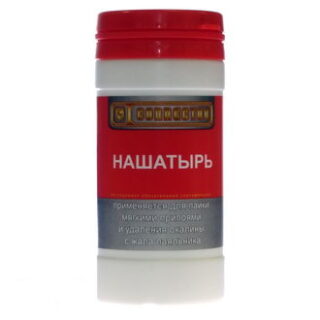 Флюс паяльный Флюс Нашатырь 100г