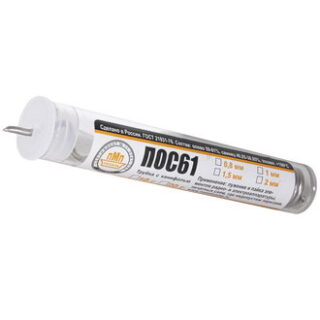 Припой ПОС 61 Т. d=0.8 колба 10г.