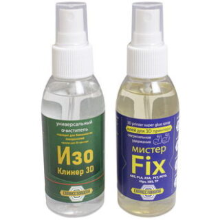 Клей Набор "ИзоFix" 100 мл распылители