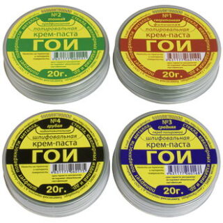Паста полировальная Набор крем-пасты ГОИ №1,2,3,4