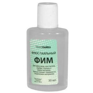 Флюс паяльный Флюс ФИМ 30мл