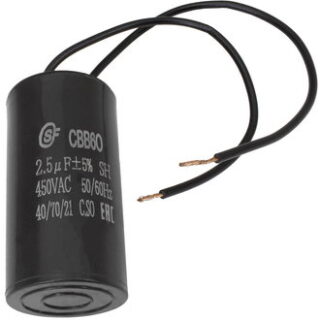 Конденсатор CBB60 2.5uF 450V WIRE (SAIFU)