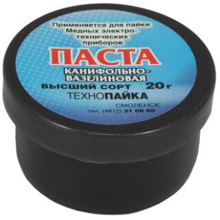 Флюс паяльный Паста канифольно-вазелиновая 20гр