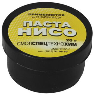 Флюс паяльный Флюс паста НИСО 20гр