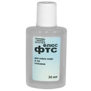 Флюс паяльный Флюс ФТС 30мл