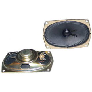 Динамик 3ГДШ-27 8 Ом