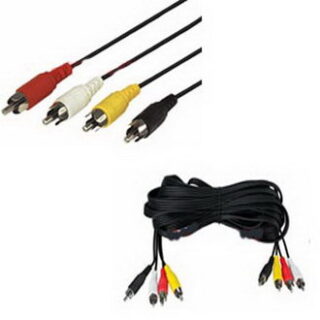 Аудио/видео шнур 4 RCA - 4 RCA B 7m