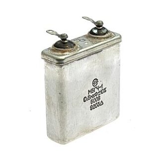 Конденсатор МБГЧ-1-1 500 В 0.5 мкф