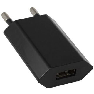 Зарядное устройство USB-639