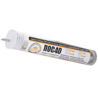 Припой ПОС 40 Т. d=0.8 колба 20г.