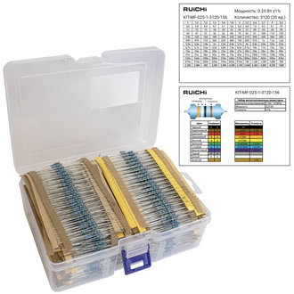 Резистор KIT-MF-025-1-3120-156