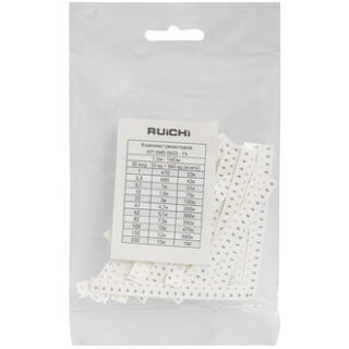 Чип резистор KIT-SMD-0603-1-660-33